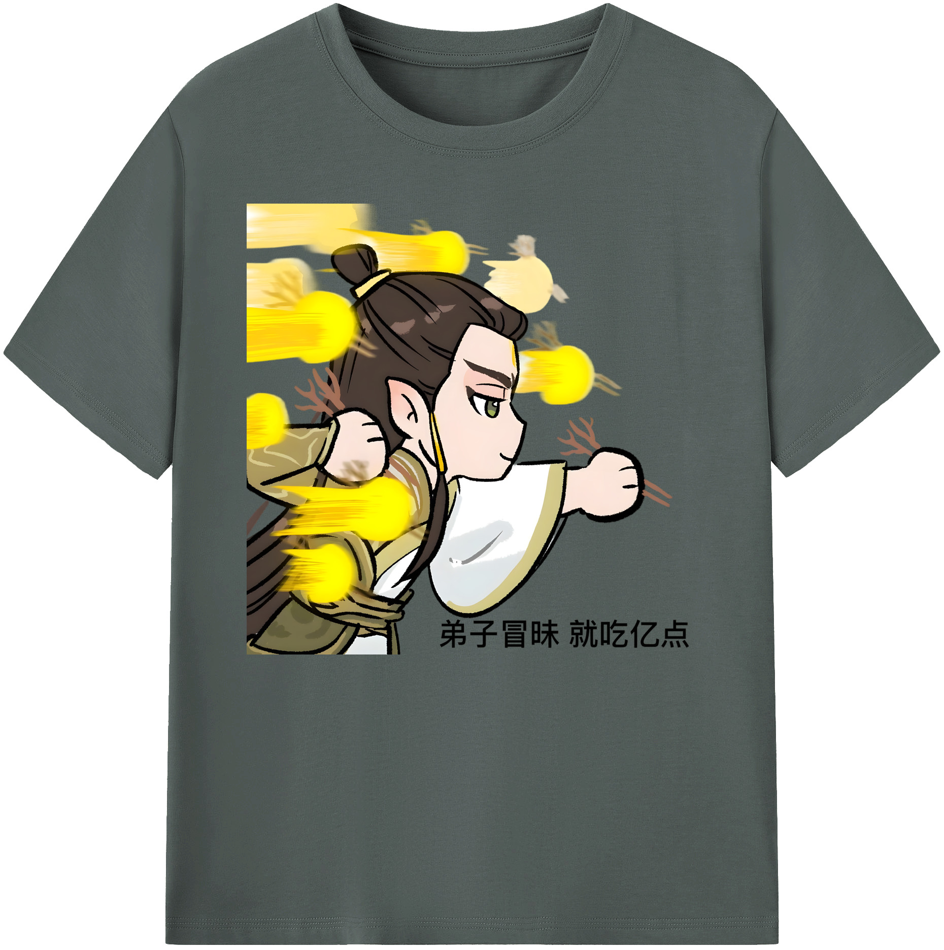 （画像用） Ne Zha 2 ナタ 魔童の大暴れ 綿100％ メンズ半袖Tシャツ｜肌触りやわらか＆通気性